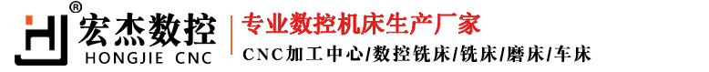 克萊森工業用吸塵器